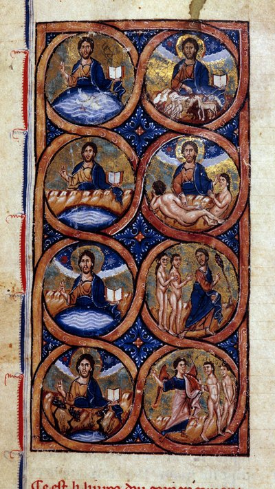 Genesi: rappresentazione delle diverse fasi della creazione del mondo (cosmogonia). Miniatura da un manoscritto Storia Universale XIII secolo da Unknown artist