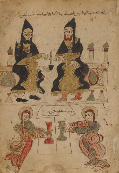 Libro del Vangelo da Unknown artist
