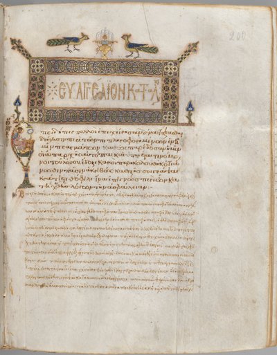 Libro dei Vangeli con commenti: Ritratto di Luca da Unknown artist