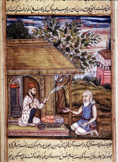 Induismo: rappresentazione di un santone che dà elemosina. Miniatura da un manoscritto del XV secolo. da Unknown artist
