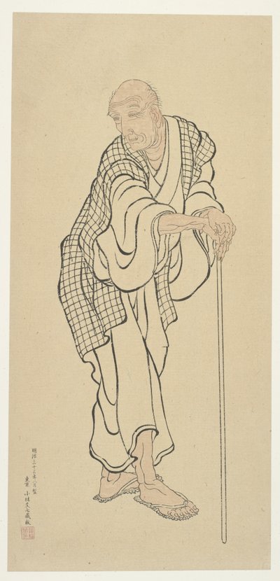 Hokusai da Vecchio da Unknown artist