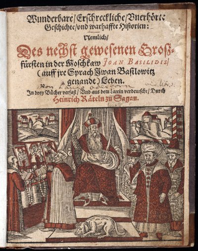 Ivan IV Vasil