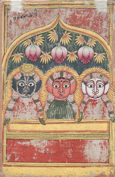 Jagannath, Subhadra e Balarama in un Arco (verso) da Unknown artist