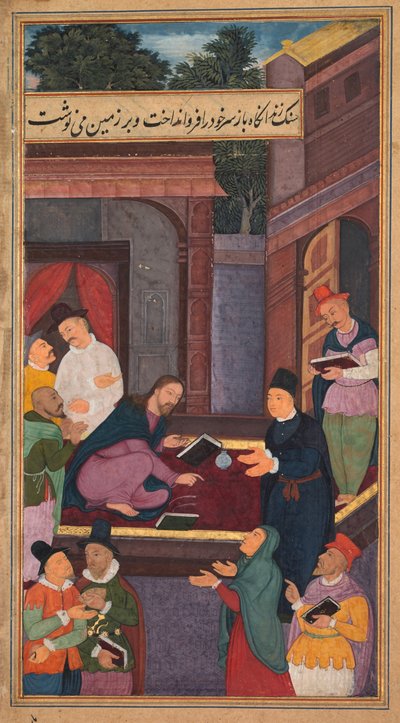 Gesù scrive per terra, da uno Specchio di Santità (Mir’at al-quds) di Padre Jerome Xavier da Unknown artist