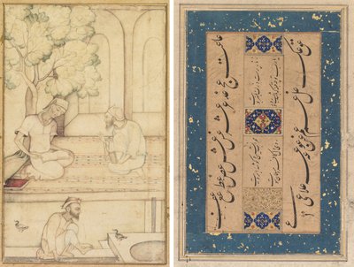 Kabir e due seguaci su una terrazza (recto); Calligrafia (verso) da Unknown artist