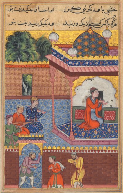Kaiwan, Latif e Sharif arrivano a una casa di culto, dove cercano aiuto da Khurshid che è diventata una guaritrice mistica, da un Tuti-nama (Storie di un pappagallo): Trentaduesima notte da Unknown artist