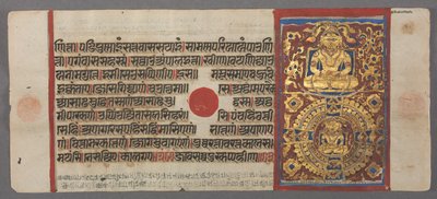 Manoscritto Kalpa-sutra con 24 miniature da Unknown artist