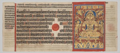Manoscritto Kalpa-sutra con 24 miniature: Lustration di Mahavira da Unknown artist