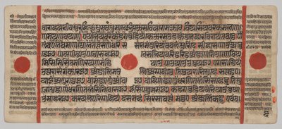 Manoscritto Kalpa-sutra con 24 miniature: pagina del manoscritto da Unknown artist