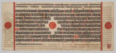Manoscritto Kalpa-sutra con 24 miniature: pagina del manoscritto da Unknown artist