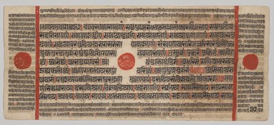 Manoscritto Kalpa-sutra con 24 Miniature: Pagina del Manoscritto da Unknown artist