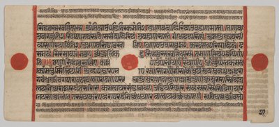 Manoscritto Kalpa-sutra con 24 miniature: Pagina del manoscritto da Unknown artist