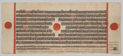 Manoscritto Kalpa-sutra con 24 miniature: pagina del manoscritto da Unknown artist