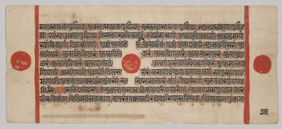 Manoscritto Kalpa-sutra con 24 miniature: pagina del manoscritto da Unknown artist