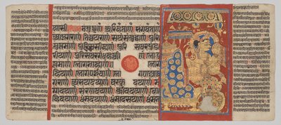 Manoscritto del Kalpa-sutra con 24 miniature: Sakra che venera l