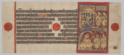 Manoscritto Kalpa-sutra con 24 miniature: Sthulabhadra come un leone da Unknown artist