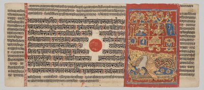 Manoscritto Kalpa-sutra con 24 miniature: La moglie del bramino Devananda ha quattordici sogni fortunati da Unknown artist