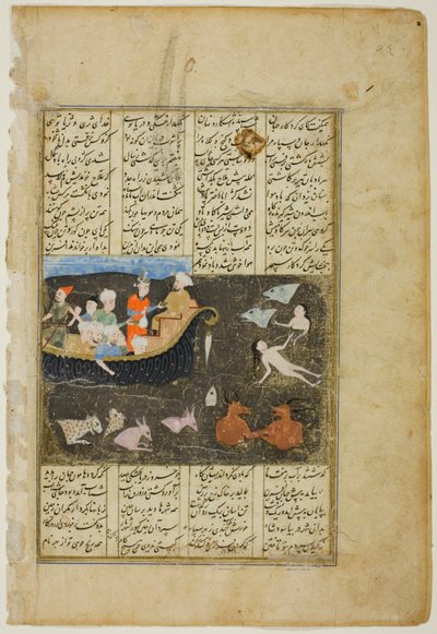 Kay Khosrow attraversa il mare di Zareh sulla strada per la Cina, una scena della Shahnama di Firdausi da Unknown artist