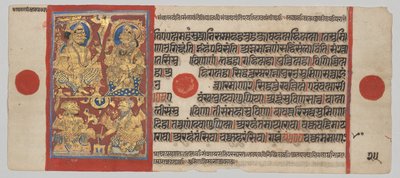 Re Siddhartha e Regina Trishala con i Divinatori dei Sogni, da un Kalpa-sutra da Unknown artist