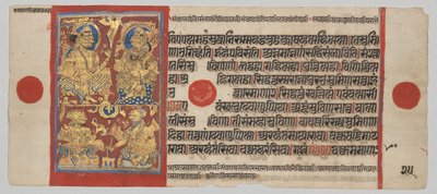 Il re Siddharta e la regina Trishala con gli interpreti dei sogni, Folio 25 (verso), da un Kalpa-sutra da Unknown artist