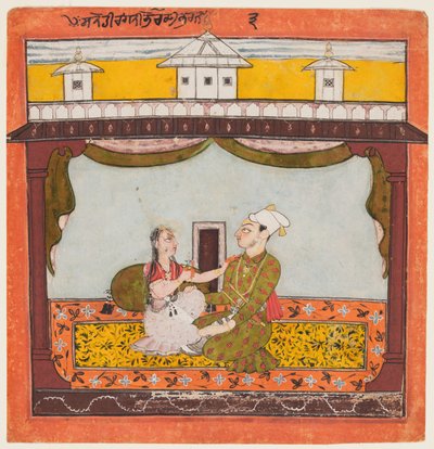 Re e regina nello Zenana: Sandehi Ragini, moglie di Bhairava, dal "Secondo Basohli Ragamala" da Unknown artist