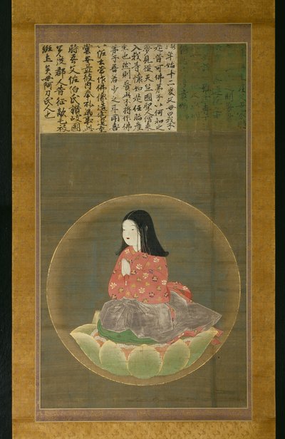 Kobo Daishi (Kukai) come ragazzo (Chigo Daishi) da Unknown artist