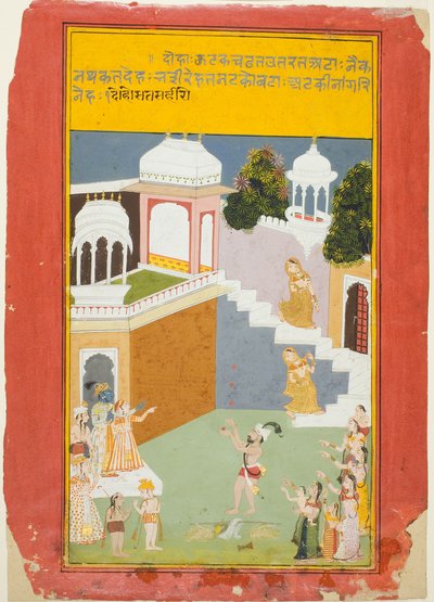 Krishna osserva un giocoliere, da una copia dei Settecento Versi (Sat Sai) di Bihari da Unknown artist