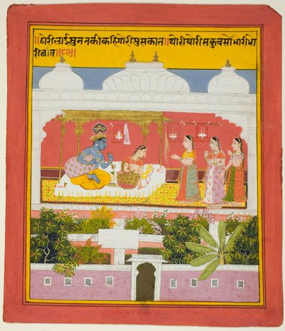Krishna e Radha in un padiglione, da una copia dei Settecento versi (Sat Sai) di Bihari da Unknown artist