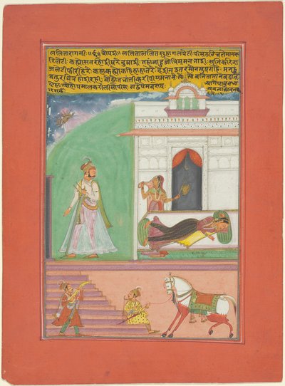 Lalita Ragini, pagina da un set di ragamala di Jaipur da Unknown artist