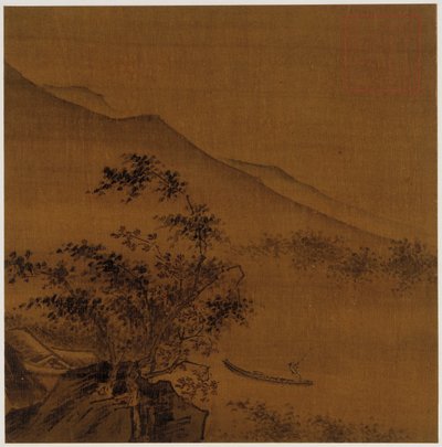 Paesaggio: colline, rocce, alberi, casa e una barca da Unknown artist