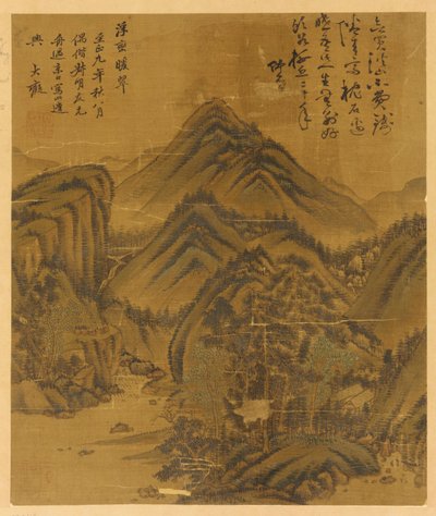 Paesaggio: alberi, case e un ruscello tra le colline da Unknown artist