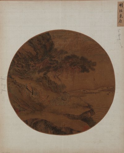 Paesaggio: due uomini su una riva del fiume sotto un pino da Unknown artist