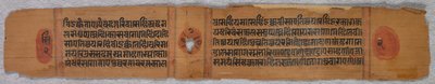 Foglio da un Manoscritto Jain: Kalpa-sutra (recto) da Unknown artist