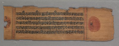 Foglio da un Manoscritto Jain: Kalpa-sutra: Un Monaco che Predica (recto); Foglio da un Manoscritto Jain: Kalpa-sutra: testo (verso) da Unknown artist