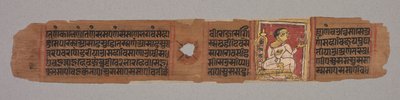 Foglio da un Manoscritto Jain: Kalpa-sutra: Monaco che Tiene un Fiore (recto); Foglio da un Manoscritto Jain: Kalpa-sutra: testo che descrive la discesa di Mahavira nel grembo della donna Brahmana Devananda (verso) da Unknown artist