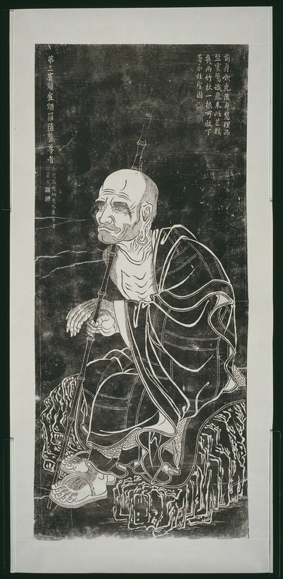 Luohan: Pindola Bharadvaja da Unknown artist