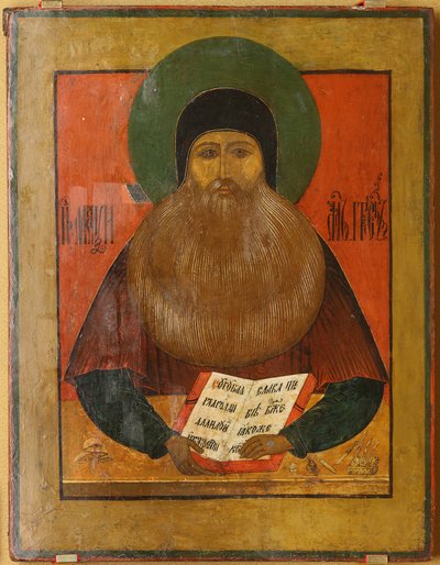 Icona russa: San Massimo il Greco da Unknown artist