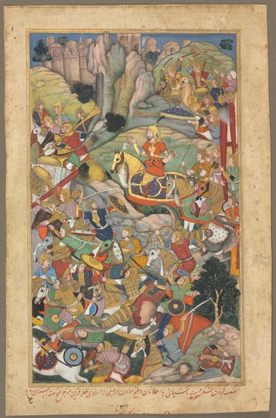 Il sovrano Mughal Humayun sconfigge gli afgani prima di riconquistare l
