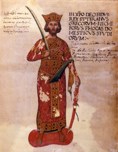 Nikephoros II Phokas (Niceforo II Foca) Imperatore bizantino dal 963 al 969 - Rappresentazione di Niceforo II Foca, Imperatore bizantino (963 - 969). Manoscritto dell