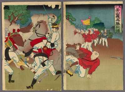 N. 6: Le nostre truppe ottengono la vittoria ad Asan (Sono roku, Gazan waga hei shori o eru) da Unknown artist
