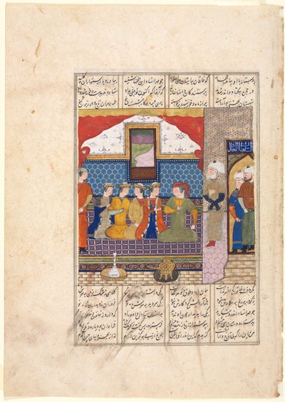 Nushirwan invia Mihran Sitad a prendere la figlia del re della Cina (recto) da uno Shahnama (Libro dei Re) di Firdausi (940-1019 o 1025) da Unknown artist