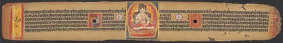Una delle tre foglie del Sutra della Perfezione della Saggezza (Ashtasahasrika Prajnaparamitasutra) da Unknown artist
