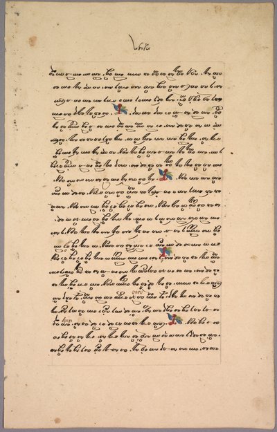 Pagina dal Ramayana da Unknown artist