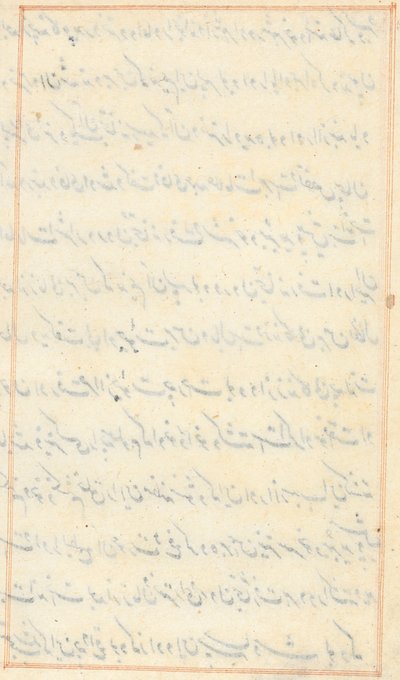 Pagina da Storie di un pappagallo (Tuti-nama): pagina di testo (vuota) da Unknown artist