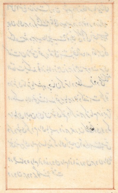 Pagina da Storie di un pappagallo (Tuti-nama): pagina di testo (vuota) da Unknown artist