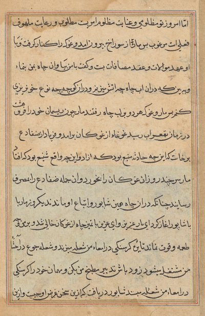 Pagina da Tales of a Parrot (Tuti-nama): pagina di testo da Unknown artist