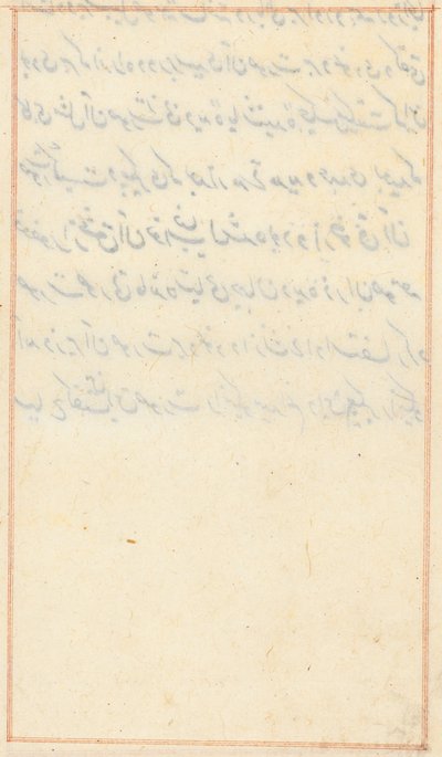 Pagina da Storie di un pappagallo (Tuti-nama): pagina di testo da Unknown artist
