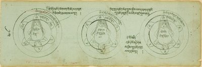 Pagina di un manoscritto con schemi di protezione dalle malattie dei bambini da Unknown artist
