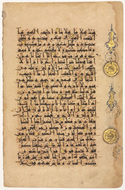 Pagina di un Corano (verso) da Unknown artist