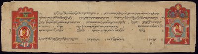 Pagina del Sutra della Perfezione della Saggezza (Astasahasrika Prajnaparamitasutra) da Unknown artist